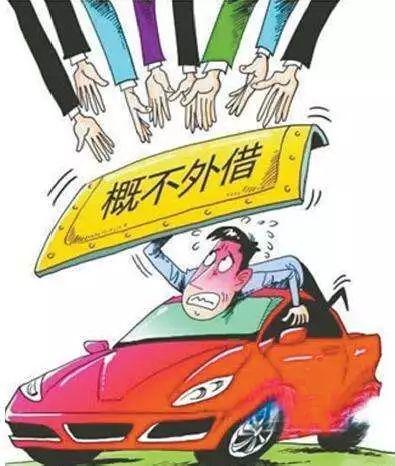 渝北區(qū)駕駛員最新招聘，職業(yè)前景、要求與機遇