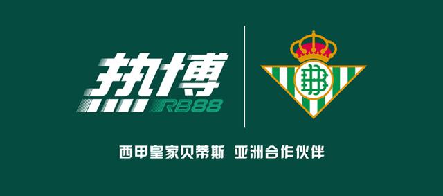 關(guān)于寶博體育最新地址的探討與警示