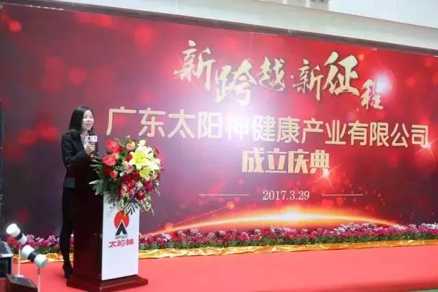 人民通惠最新消息，邁向新時(shí)代的步伐與承諾