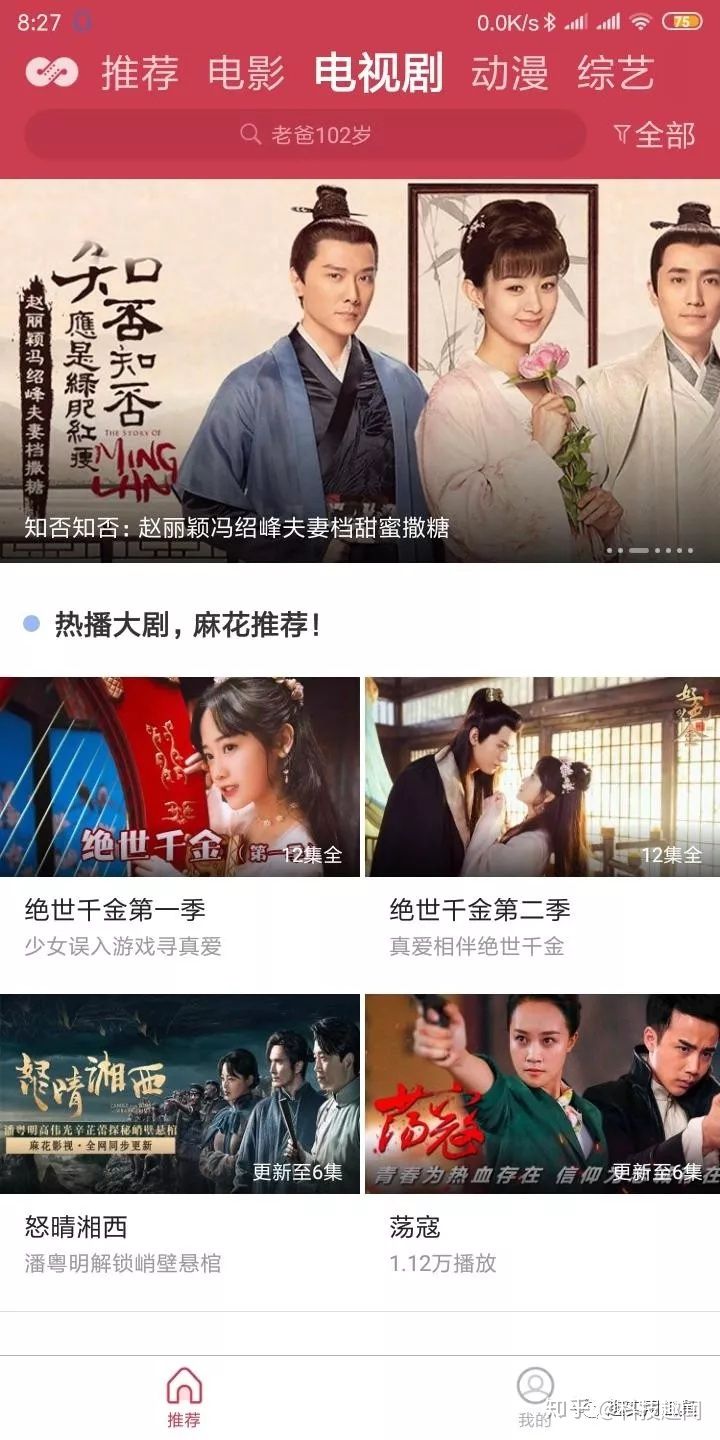 第199頁