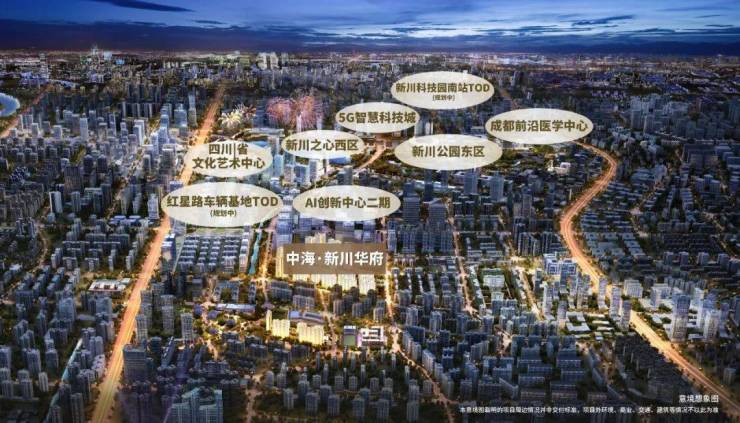 漢華金域中央最新動(dòng)態(tài)，引領(lǐng)城市發(fā)展的前沿資訊