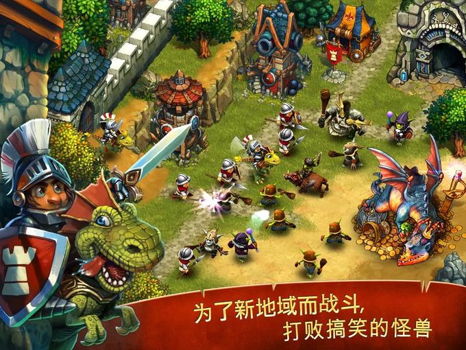 部落與城堡中文破解版最新版，游戲背后的違法犯罪問題探討