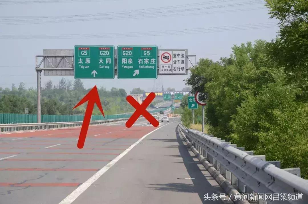 太長(zhǎng)高速改線最新消息，進(jìn)展順利，未來(lái)交通更加便捷