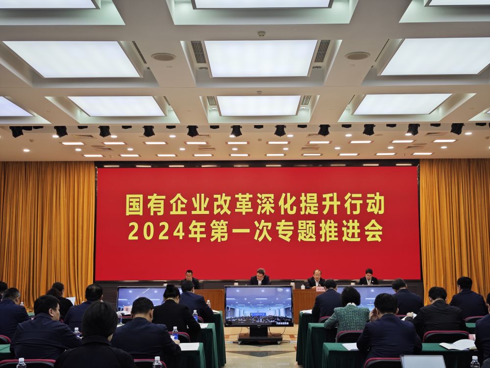 潞安最新消息，處長調(diào)整引領(lǐng)企業(yè)變革