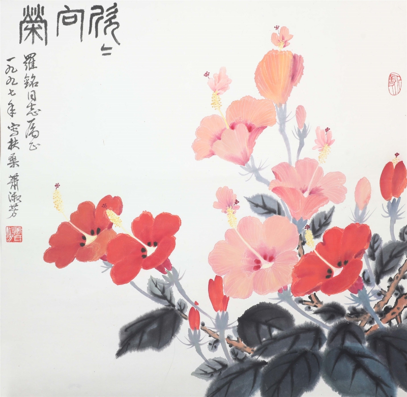 欣欣向榮的最新作品，三春的魅力與生機