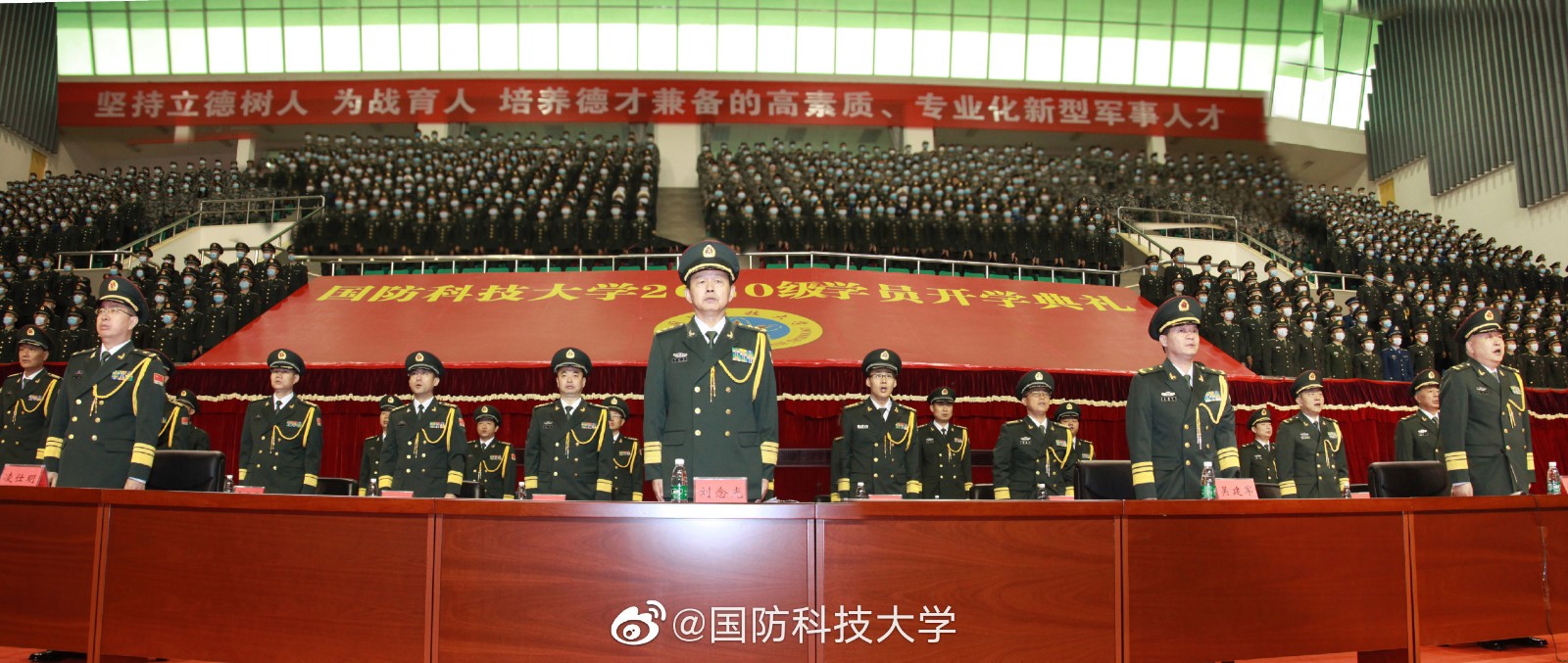 國防科技大學(xué)最新新聞，科技創(chuàng)新引領(lǐng)未來軍事教育
