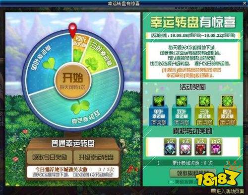 第130頁