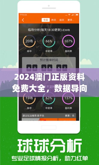 第135頁