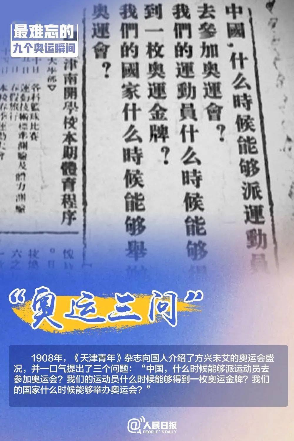 澳門三肖三碼精準(zhǔn)100%黃大仙,澳門三肖三碼精準(zhǔn)100%黃大仙，揭示背后的犯罪真相與警示社會(huì)的重要性