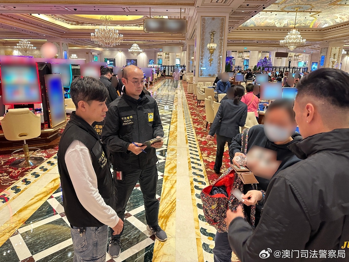 新2024年澳門天天開好彩,新2024年澳門天天開好彩——警惕背后的違法犯罪風險