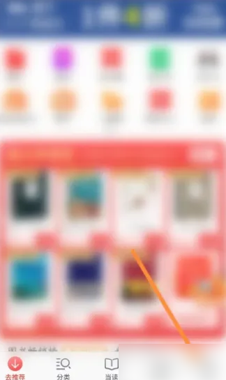 7777788888精準(zhǔn)管家婆,精準(zhǔn)管家婆，77777與88888的完美結(jié)合
