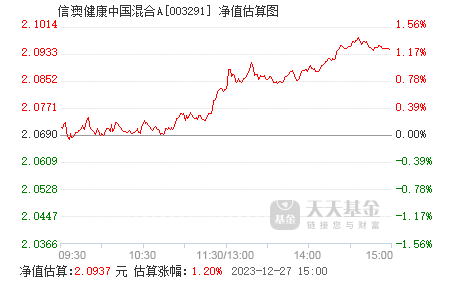 新澳天天開獎(jiǎng)資料單雙,新澳天天開獎(jiǎng)資料單雙背后的犯罪問(wèn)題探討