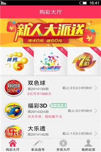 香港正版資料大全免費(fèi),香港正版資料大全免費(fèi)，探索與獲取