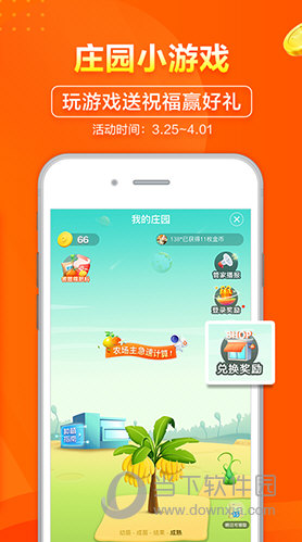 新2024年澳門天天開(kāi)好彩,新2024年澳門天天開(kāi)好彩——揭示背后的違法犯罪問(wèn)題