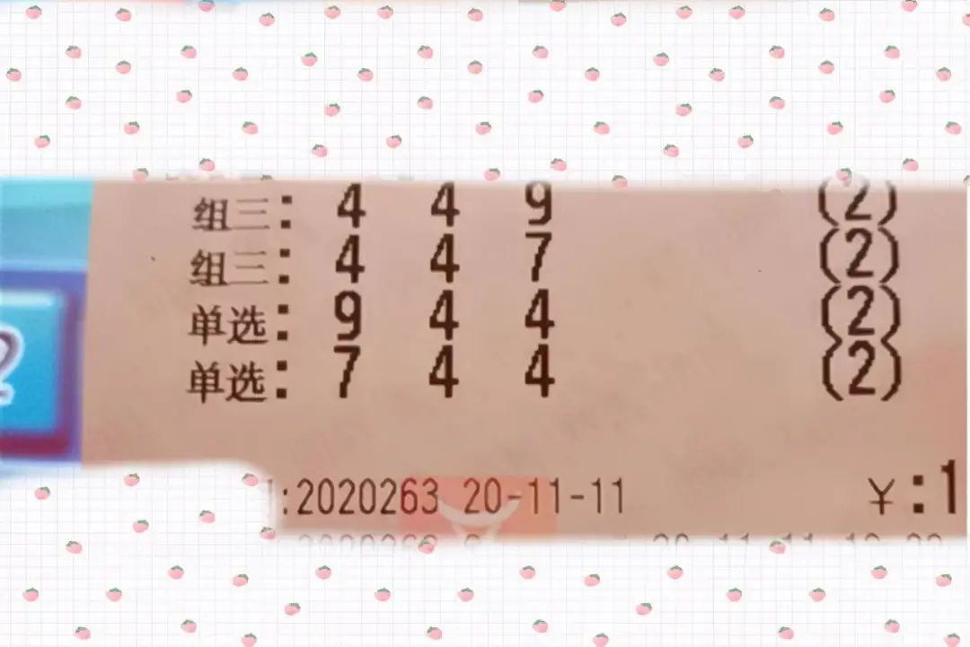 第555頁