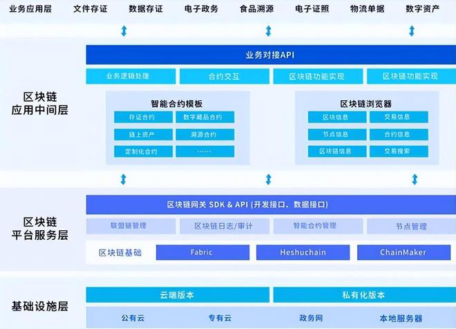 2024年新澳歷史開獎(jiǎng)記錄,揭秘2024年新澳歷史開獎(jiǎng)記錄，數(shù)據(jù)背后的故事與趨勢(shì)分析