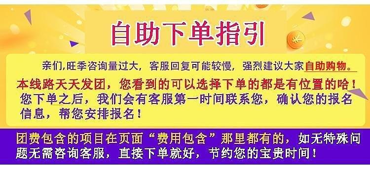 新澳門(mén)天天開(kāi)好彩大全,新澳門(mén)天天開(kāi)好彩背后的風(fēng)險(xiǎn)與警示
