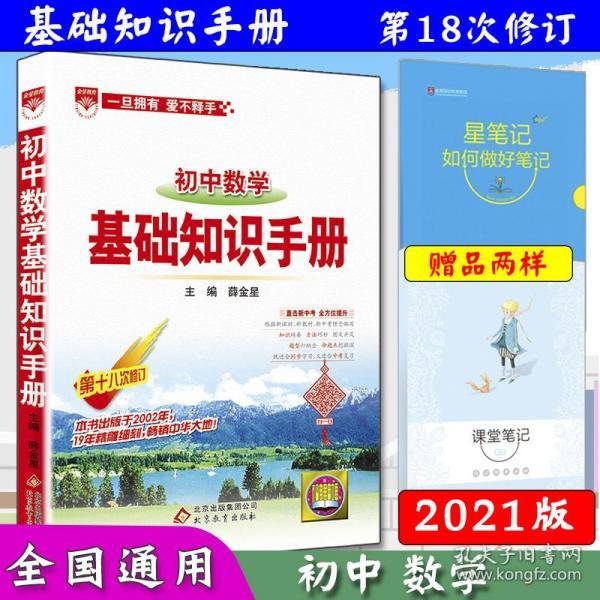 全年資料免費(fèi)大全,全年資料免費(fèi)大全，探索知識(shí)的海洋，無(wú)限暢享學(xué)術(shù)資源