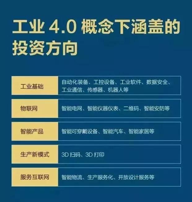 新門內(nèi)部資料精準(zhǔn)大全,新門內(nèi)部資料精準(zhǔn)大全，深度探索與全面解讀