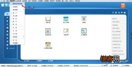 管家婆一肖-一碼-一中,管家婆一肖一碼一中，揭秘神秘預(yù)測背后的故事