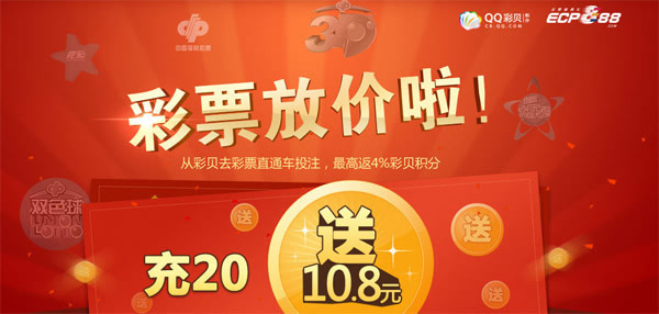澳門王中王100%正確,澳門王中王，揭秘100%正確的預(yù)測之道