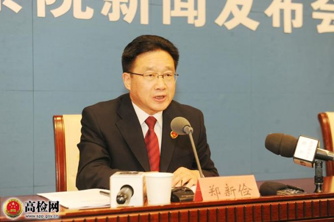 澳門(mén)特馬王中王中王,澳門(mén)特馬王中王中王與犯罪問(wèn)題探討