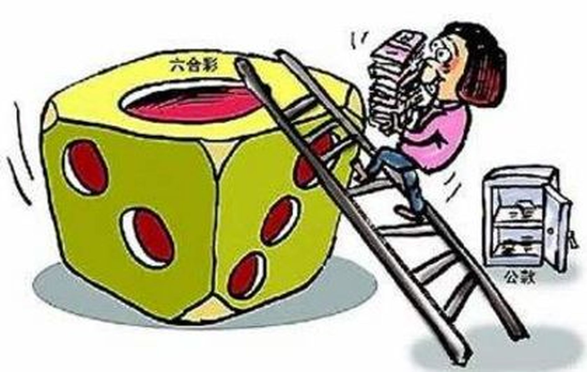 澳門4949開獎現(xiàn)場直播+開,澳門4949開獎現(xiàn)場直播與非法賭博活動解析