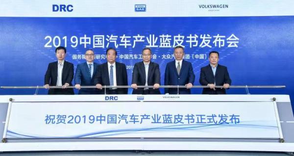 2024新澳今晚資料,探索未來，聚焦新澳今晚資料與未來趨勢分析（2024年展望）