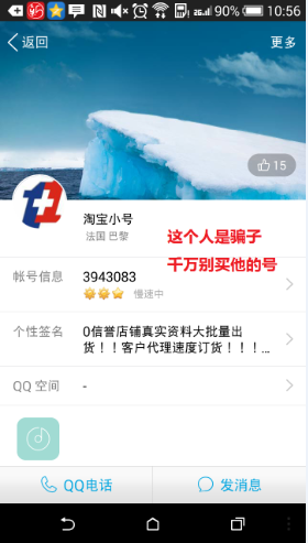 新奧天天正版資料大全,新奧天天正版資料大全，深度解析與實(shí)際應(yīng)用