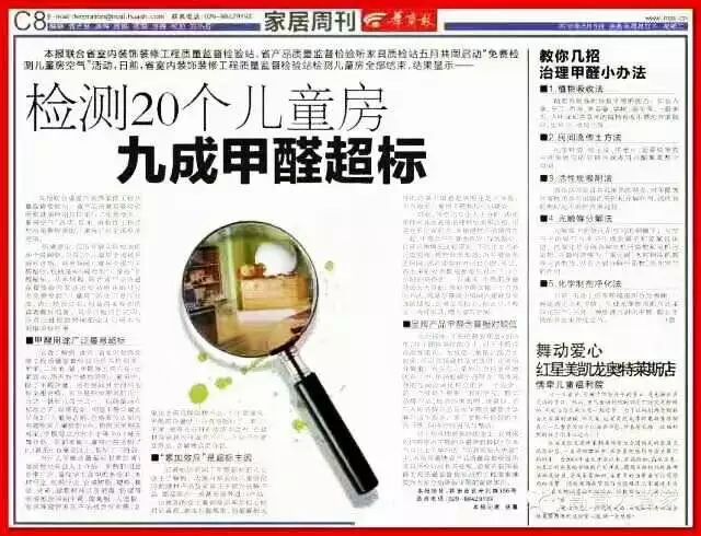 新奧門正版資料免費(fèi)長期公開,警惕虛假信息，新澳門正版資料并非免費(fèi)長期公開——揭露背后的犯罪風(fēng)險