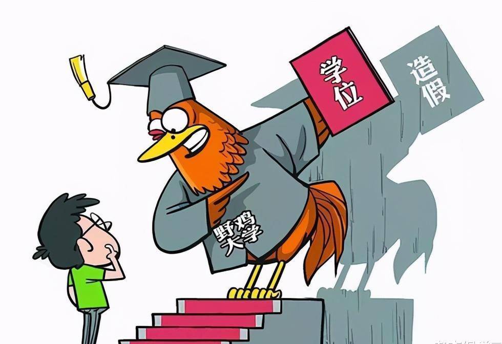 新奧門正版資料免費(fèi)長期公開,警惕虛假信息陷阱，關(guān)于新澳門正版資料免費(fèi)長期公開的真相揭示