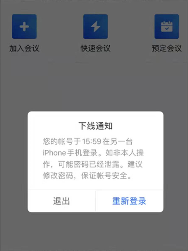 新澳天天彩免費資料大全查詢,警惕網絡陷阱，關于新澳天天彩免費資料大全查詢的真相與風險