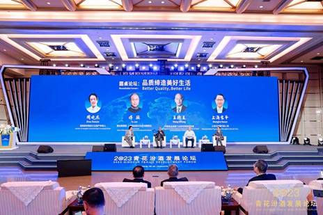 新奧4949論壇高手,新奧4949論壇高手，技藝與智慧的結(jié)晶