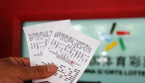 2024澳門天天開彩結(jié)果,關(guān)于澳門彩票的真相與警示