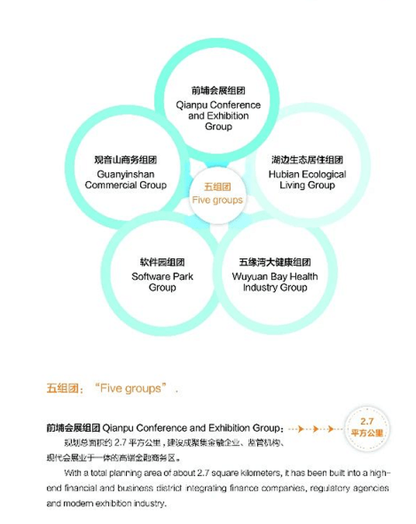 2024澳門特馬今晚開什么碼,關(guān)于澳門特馬今晚的開碼預(yù)測(cè)及相關(guān)問題的探討——警惕違法犯罪風(fēng)險(xiǎn)