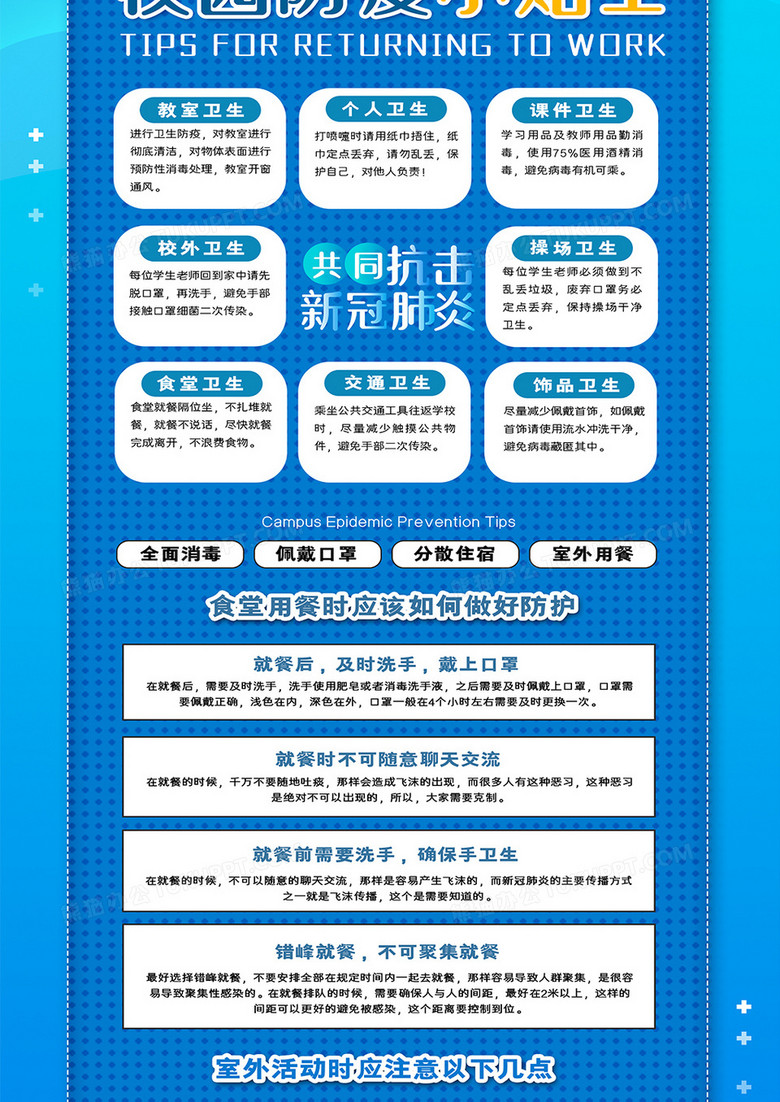 正版資料免費(fèi)大全精準(zhǔn),正版資料免費(fèi)大全精準(zhǔn)，助力知識(shí)共享與自我提升的時(shí)代引擎