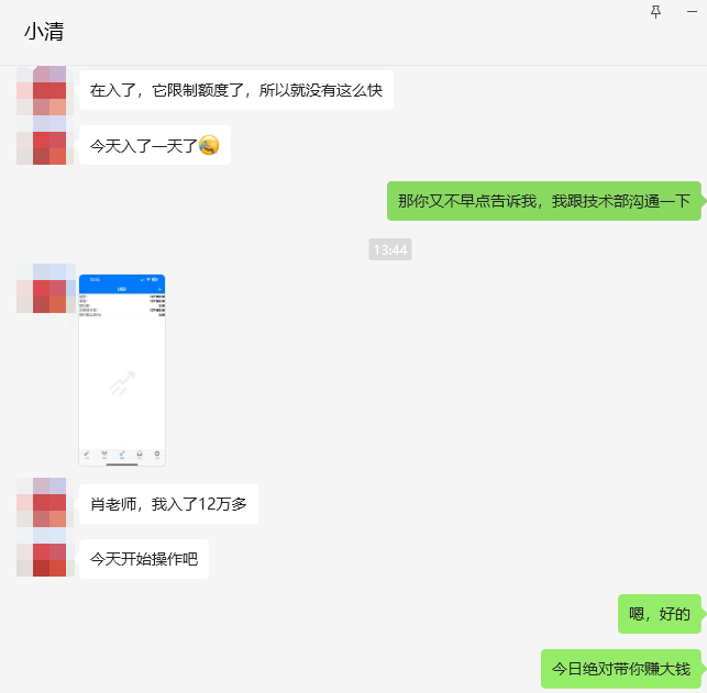 二四六白姐一肖一碼,二四六白姐一肖一碼，探尋背后的故事與意義