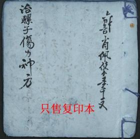 劉伯溫白小姐一碼一肖期期中特,劉伯溫白小姐一碼一肖期期中特，神秘預(yù)測背后的故事與信仰