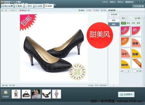 天下彩9944cc免費(fèi)資料,天下彩9944cc免費(fèi)資料，警惕背后的違法犯罪風(fēng)險(xiǎn)