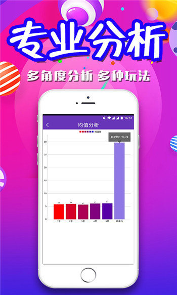新澳全年免費(fèi)資料大全,新澳全年免費(fèi)資料大全，探索無盡的知識寶庫