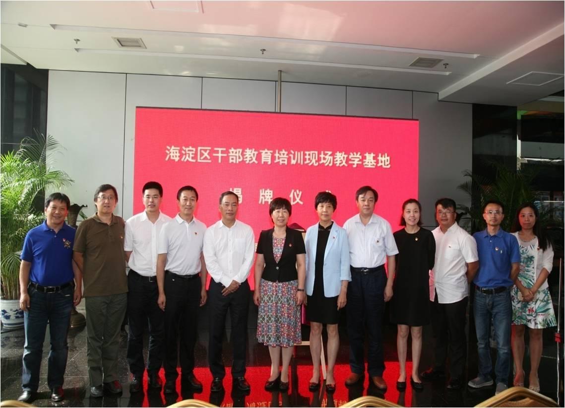 新奧長期免費資料大全,新奧長期免費資料大全，深度探索與體驗