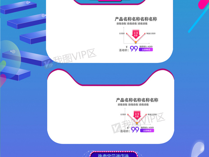 澳彩資料免費資料大全的特點,澳彩資料免費資料大全，特點與潛在風險