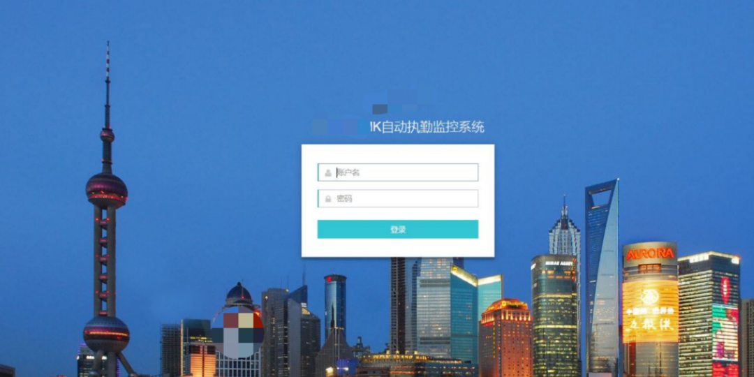新奧最新版精準特,新奧最新版精準特性研究與應用探討