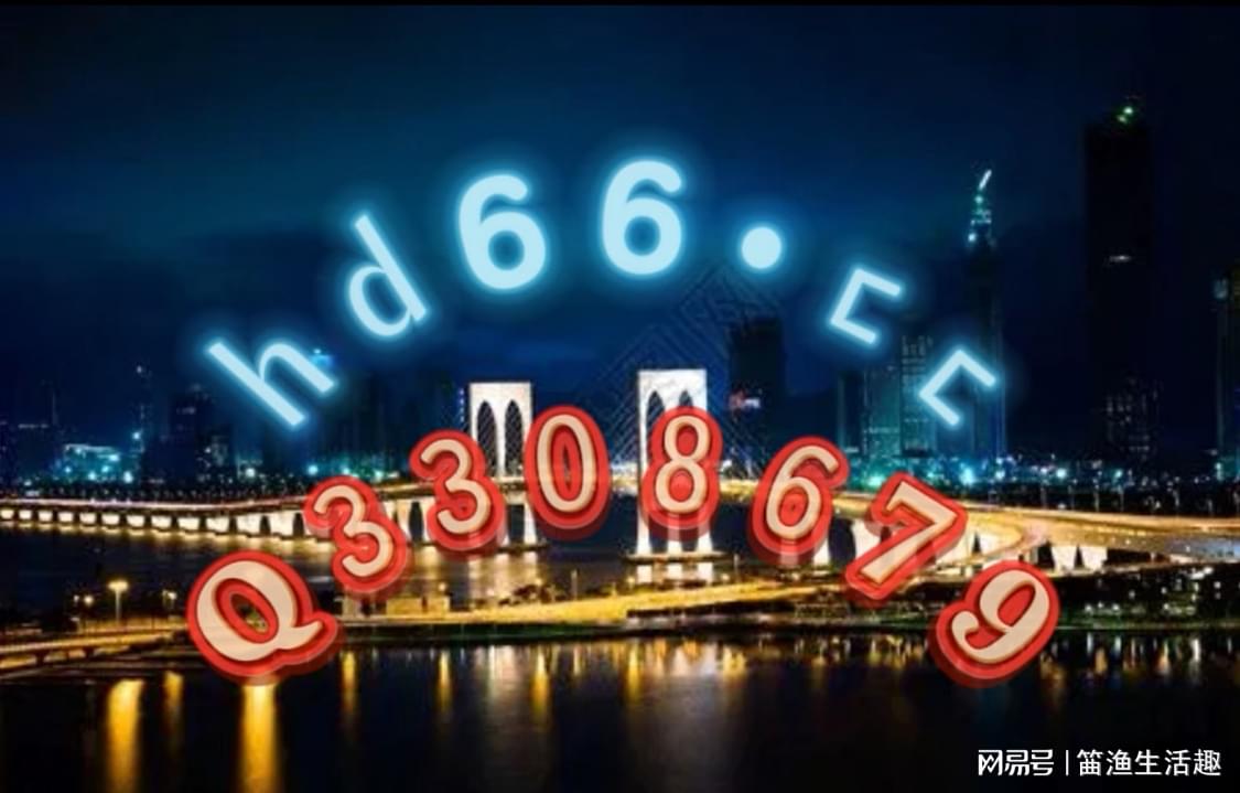 第747頁