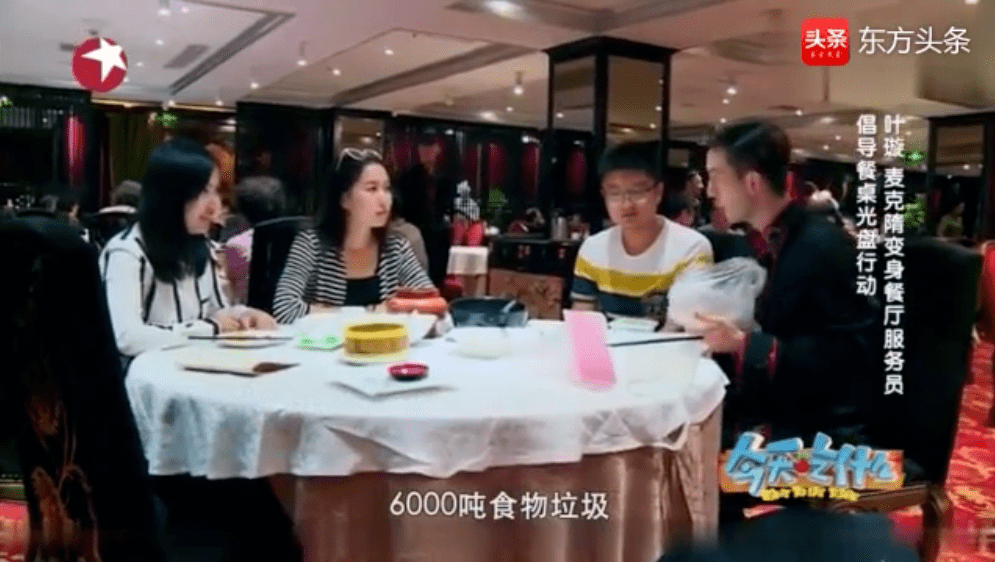 7777788888王中王傳真,揭秘?cái)?shù)字背后的真相，王中王與數(shù)字7777788888的傳奇故事與犯罪真相
