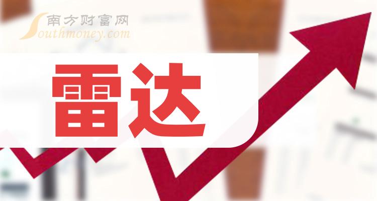 2024澳門精準正版免費大全,關(guān)于澳門精準正版免費大全的探討——警惕違法犯罪風險