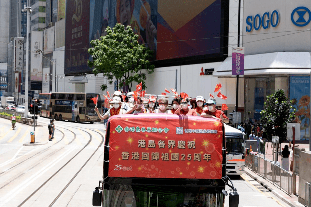 4777777最快香港開獎,探索香港彩票，4777777的開獎速度與魅力