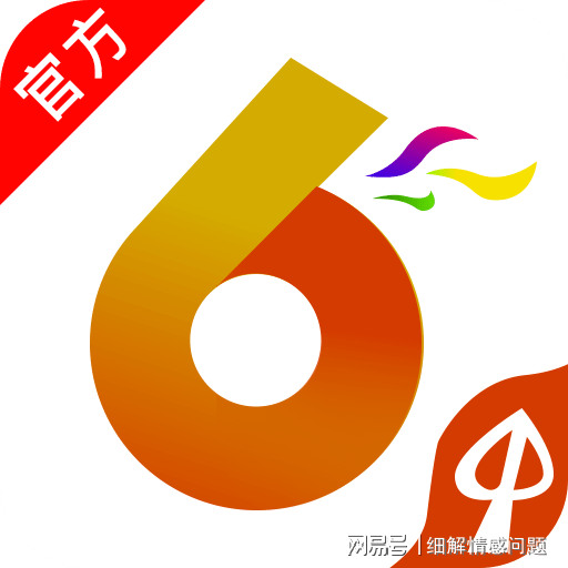 新澳門2024年資料大全管家婆,新澳門2024年資料大全管家婆，探索與期待