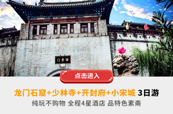 澳門天天彩期期精準龍門客棧,澳門天天彩期期精準龍門客棧，揭示犯罪真相與防范之道