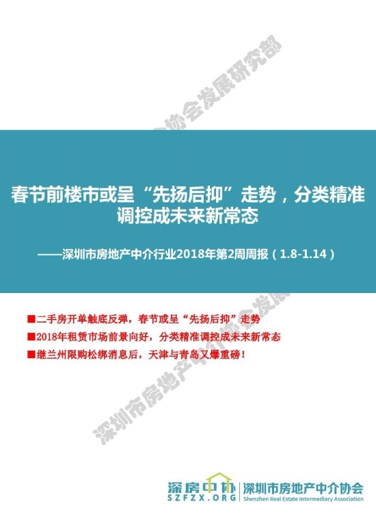 管家婆資料精準(zhǔn)一句真言,管家婆資料精準(zhǔn)一句真言，洞悉商業(yè)智慧的核心秘密